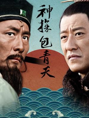 时光倒流